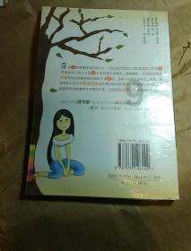 中世纪国王逃脱