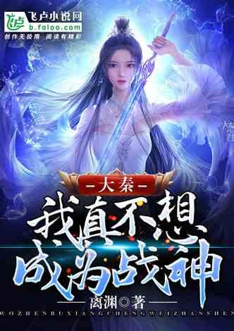 洛阳铁路信息工程学校:打造电商人才培育高地