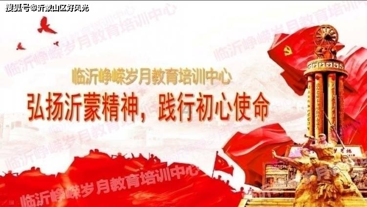 两会好声音 | 何祚云:做长产业链条 支持湖南现代石化产业高质量发展