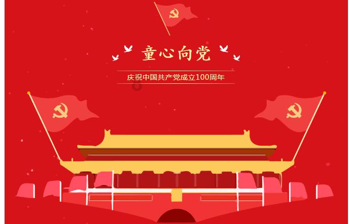 诡秘游戏