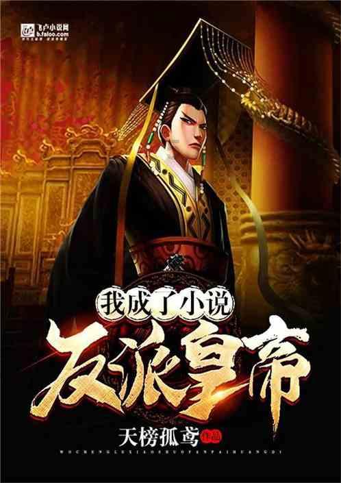 重庆80后正处级干部落马忏悔：曾被命运垂青，如今舟沉人覆