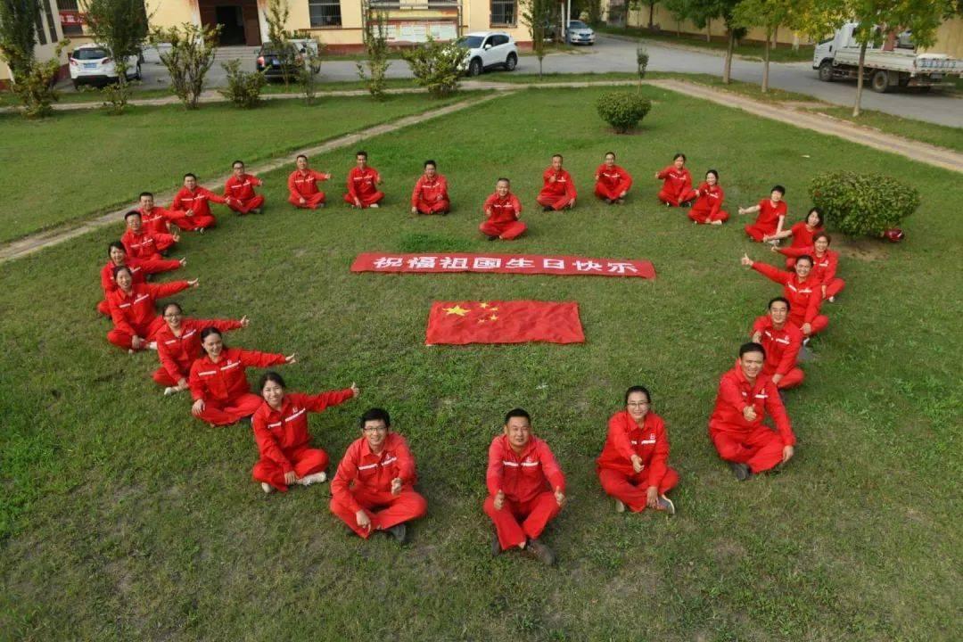 我的矿场