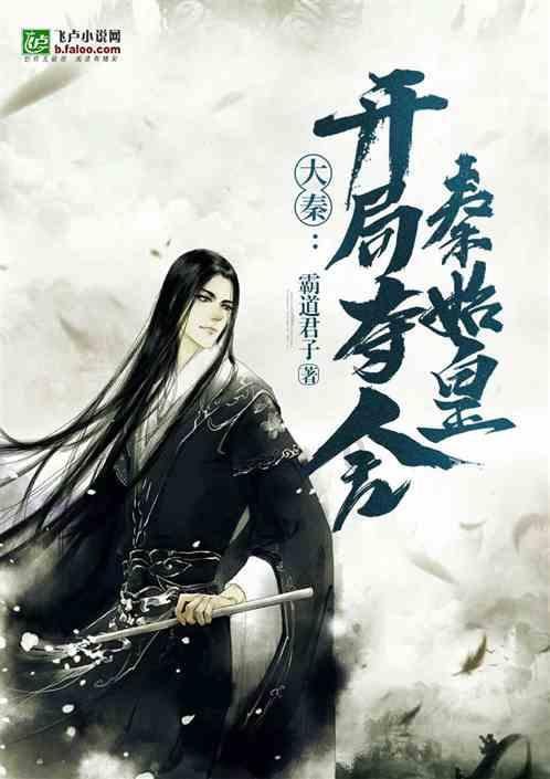 有些病不治好就怀孕，将来必定连累孩子
